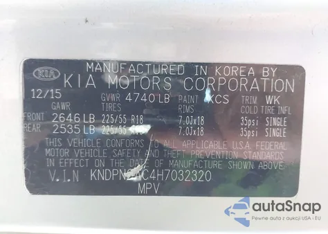 2017 Kia Sportage Ex из США, поврежденный, VIN KNDPNCAC4H7032320